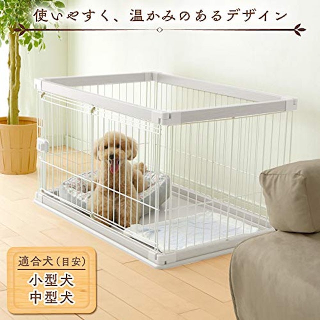 犬用サークルのおすすめ人気ランキング10選 リーズナブルで使い勝手も抜群 Mybest 犬用サークルのおすすめ人気ランキング10選 リーズナブルで使い勝手も抜群 Mybest
