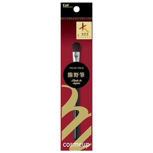 熊野筆 チークブラシ 1