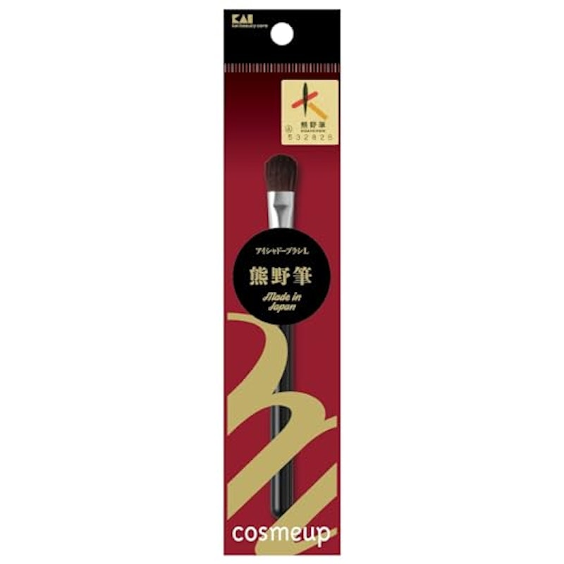 熊野筆 チークブラシ 1