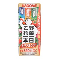 トリプルケア