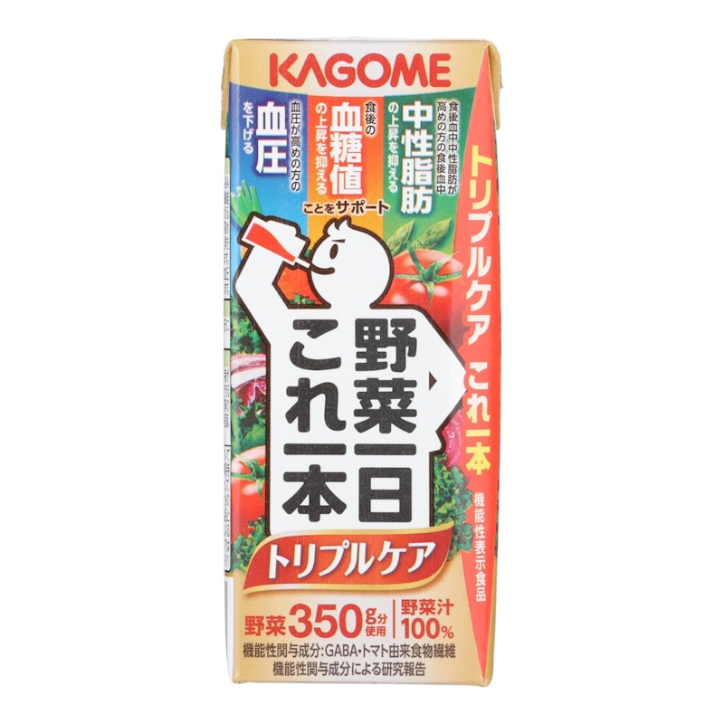トリプルケア 1