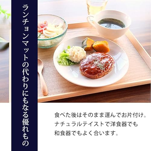 長角膳 3