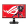 ASUS Strix ゲーミングモニター 1