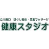 健康スタジオ 立川 1
