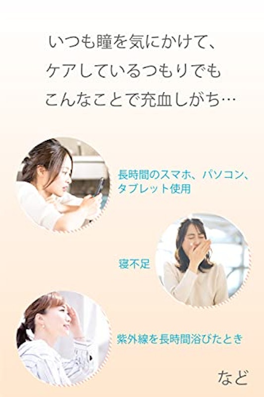 Vプラス 3