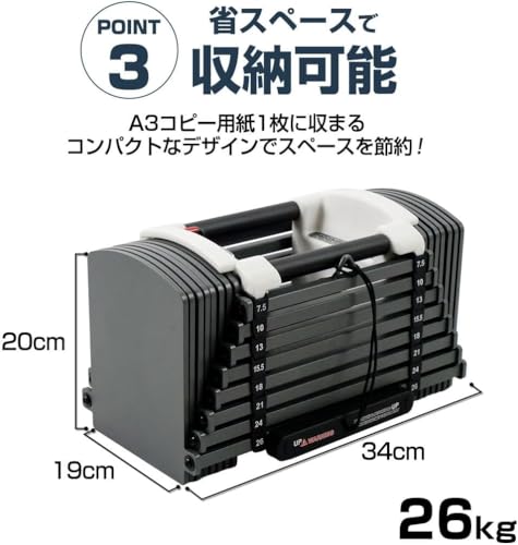 ブロック ダンベル ② Amazon | 専用ロックピン 2個セット TOP FILM ブロックダンベル