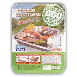 使い捨てバーベキューコンロのおすすめ人気ランキング【2026年8月】 4