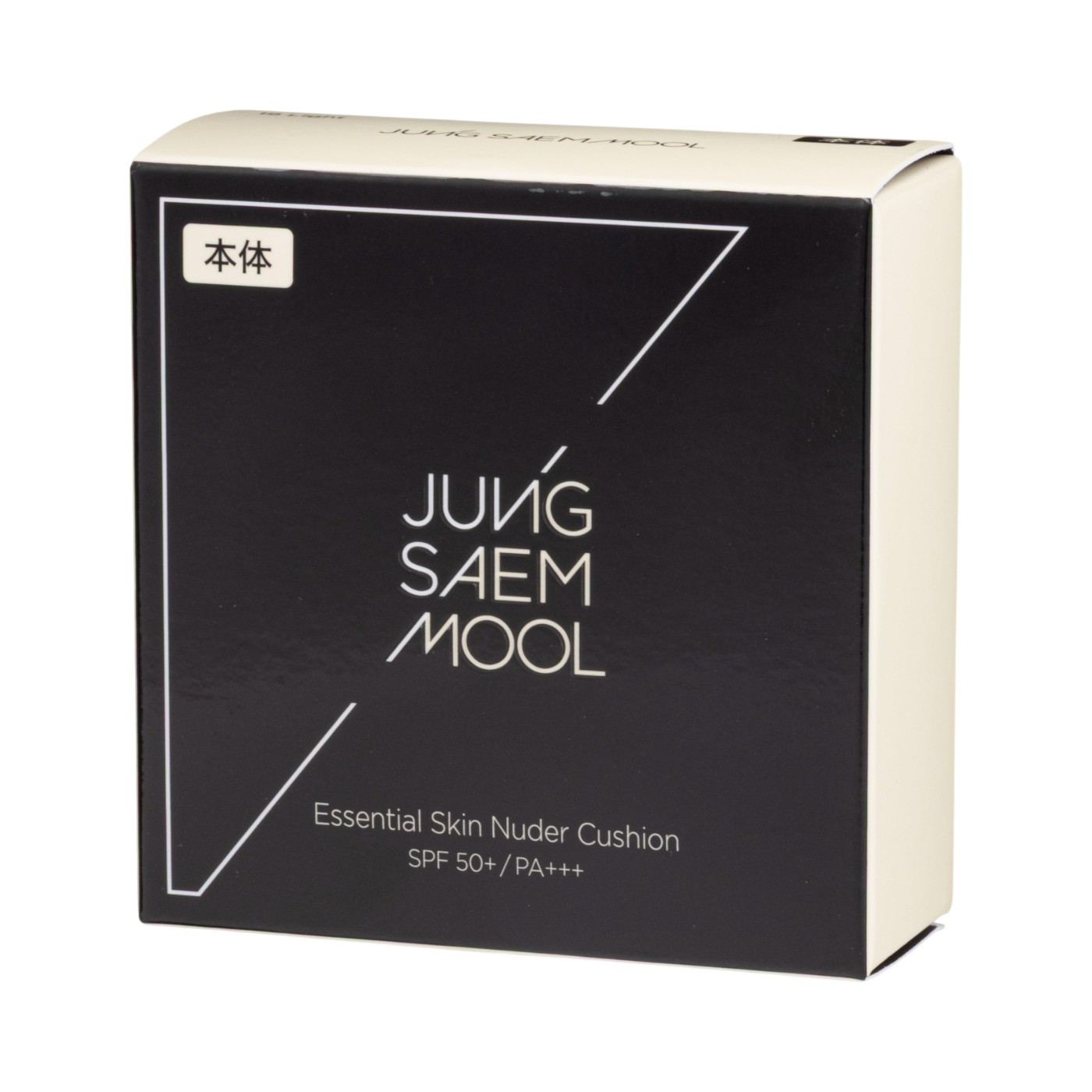 Essential Skin Nuder Cushion 8