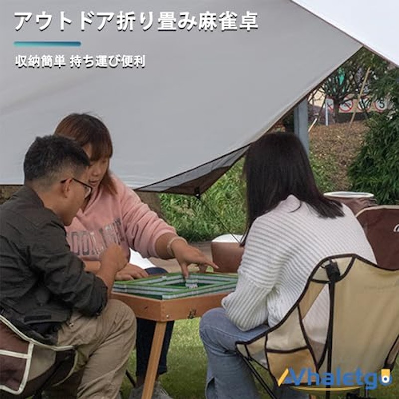 折りたたみ式 麻雀卓 3