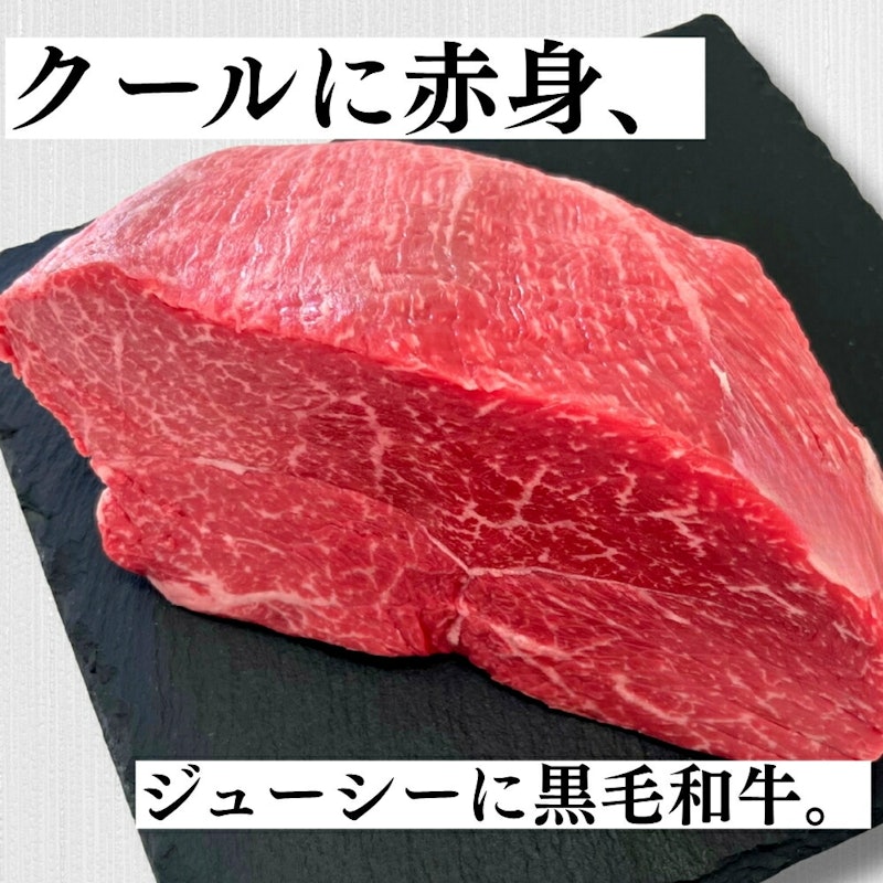 もも肉 ブロック 3