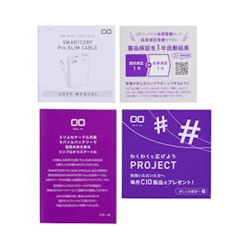 CIO SMARTCOBY Pro SLIM CABLE CIO-MB35W2C-10000-SC クチコミ評価・評判&検証レビュー 4