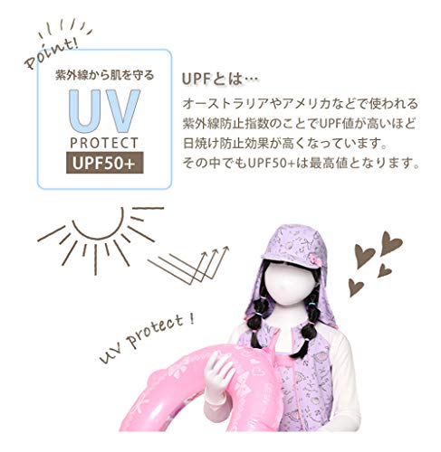 アリサナ スイムキャップ つば付き 7
