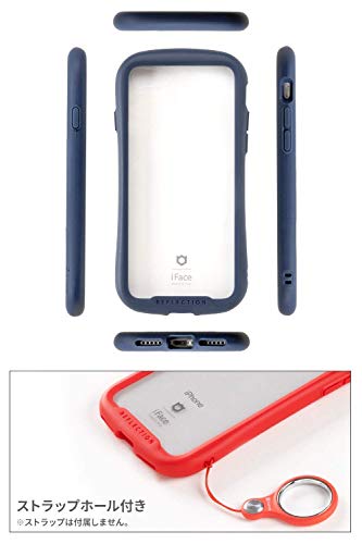 iPhoneケース 8プラス 7プラス シルバー のぞき見防止 アイフォン 韓国