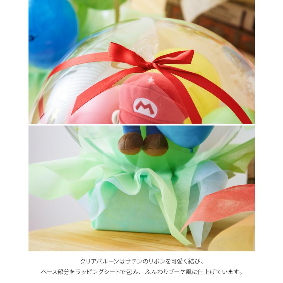ぬいぐるみバルーンギフト スーパーマリオ 5
