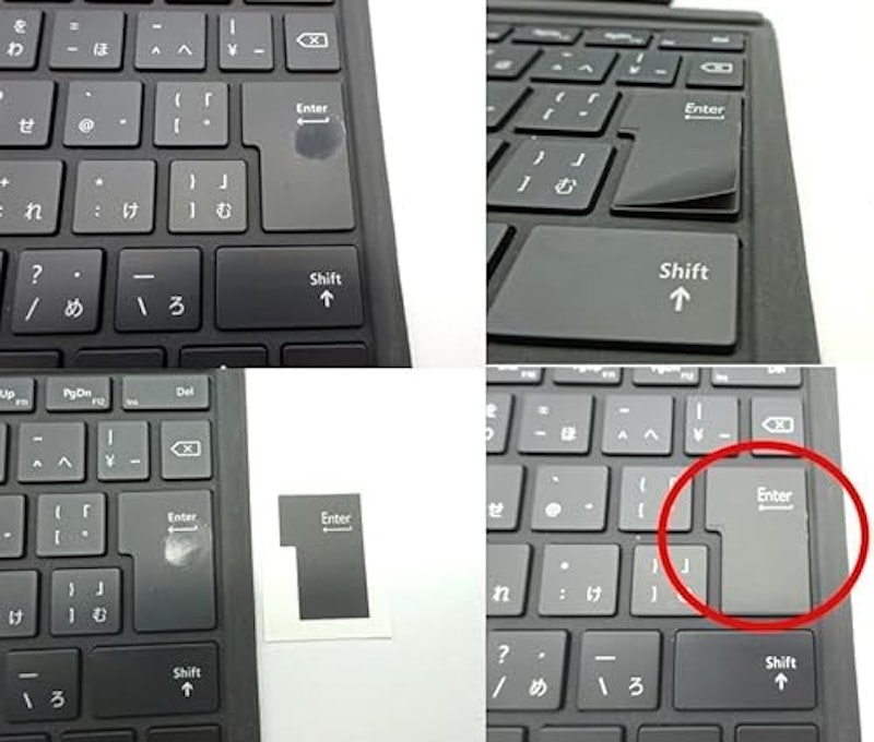 Surface Pro 4,5,6,7 キー補修シール 3