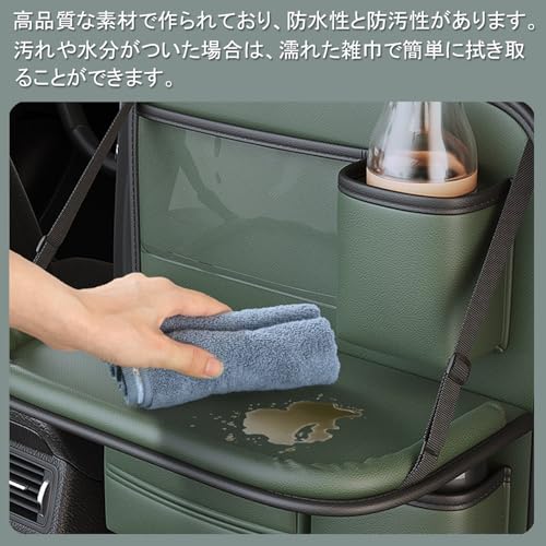 車用シートバックポケット 5