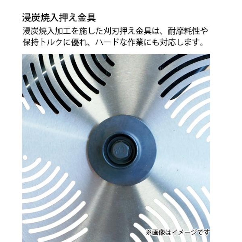 ロング操作桿 刈払機 7