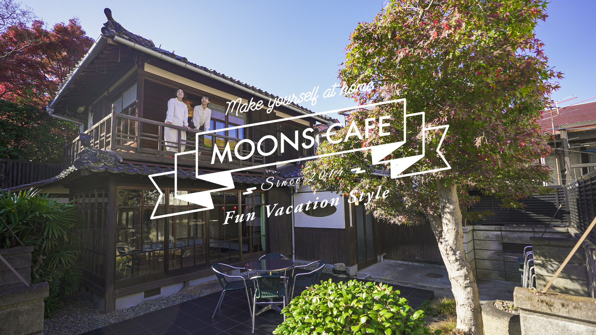moons cafe 1
