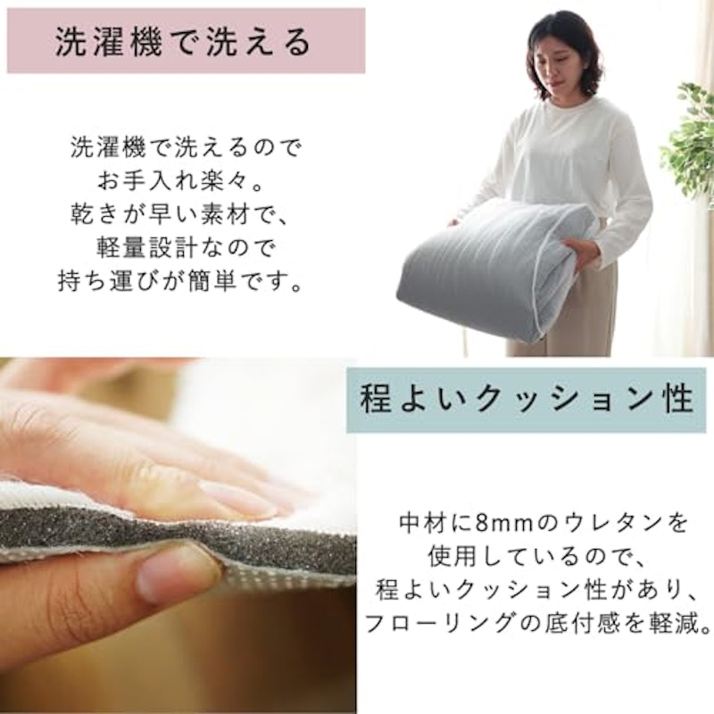 シフォン 7