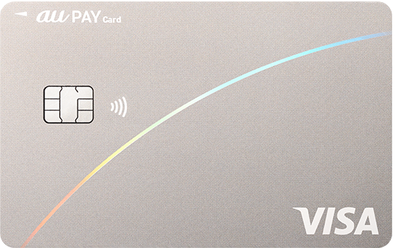 au PAY カード 1