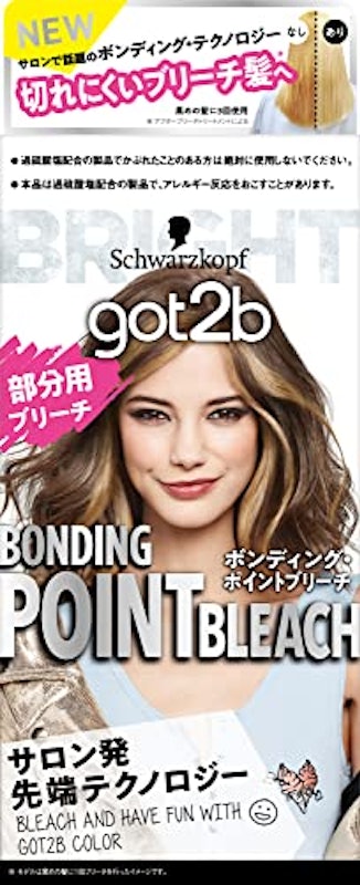ボンディング・ポイントブリーチ 1