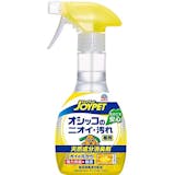 犬用消臭剤のおすすめ人気ランキング【2026年6月】 5