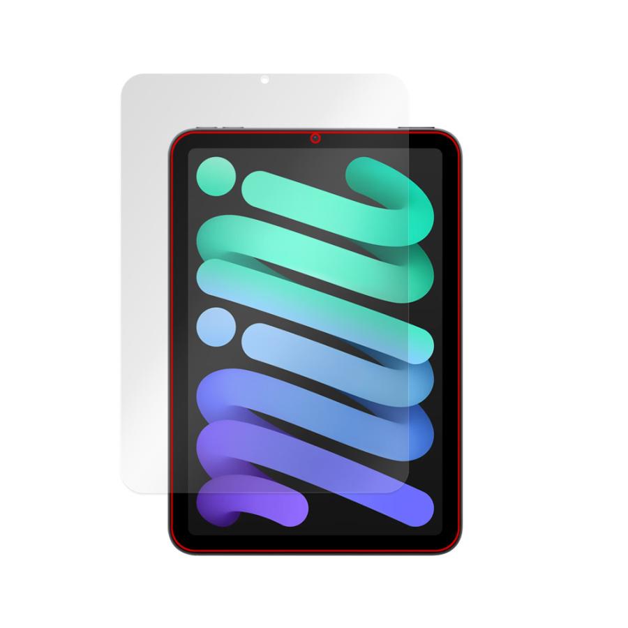 OverLay 9H Plus for iPad mini 13