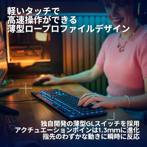 G915 X LIGHTSPEED 3
