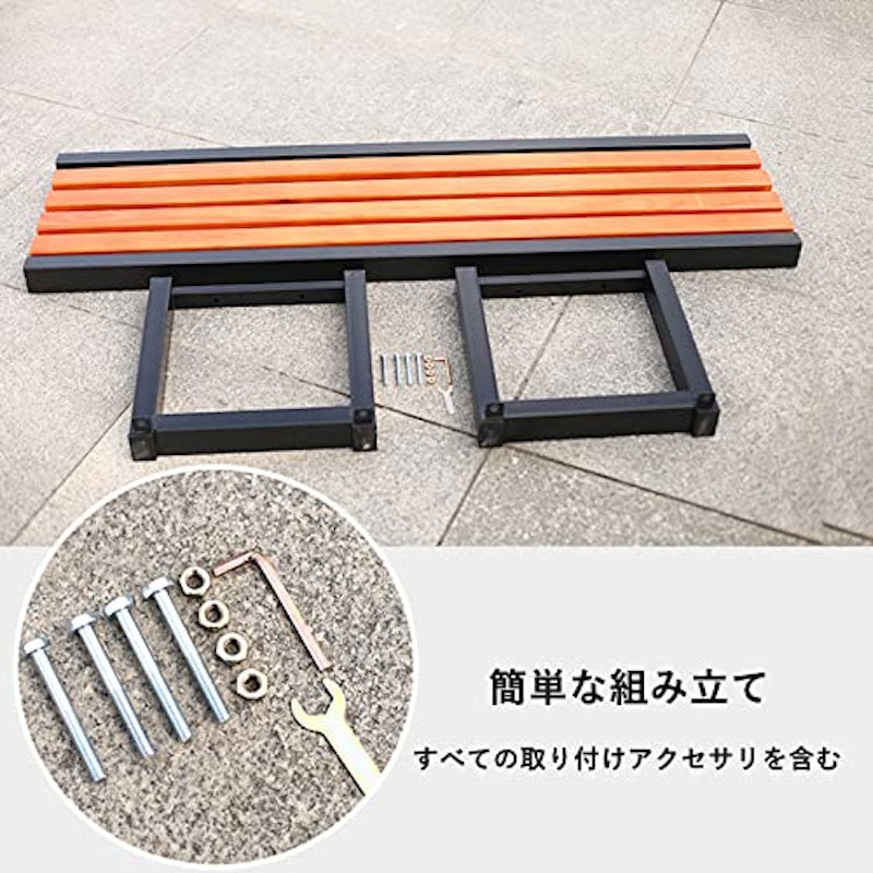 ガーデンベンチ 7
