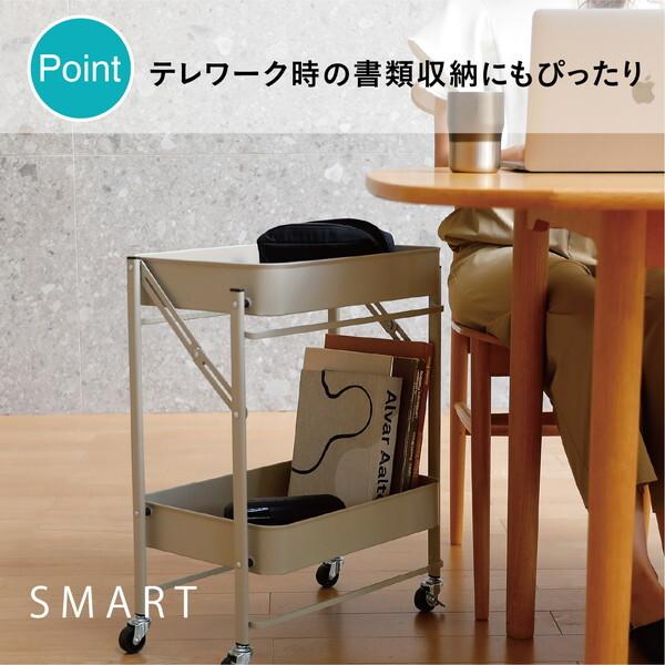 折り畳める2段ワゴン Amely 5