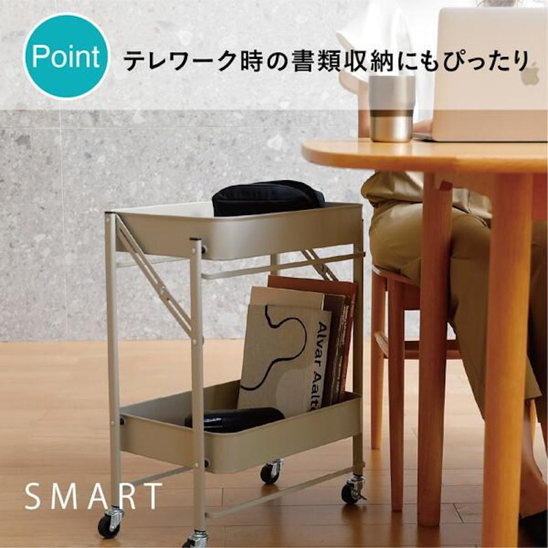 折り畳める2段ワゴン Amely 5