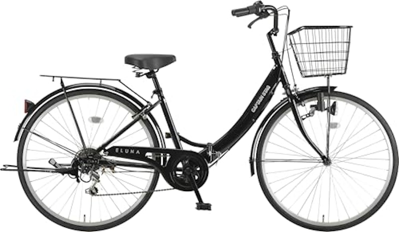 エルナ 折りたたみ自転車 1