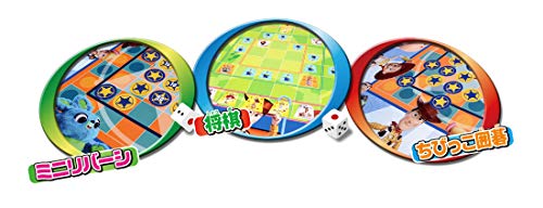 トイ･ストーリー4 ゲームがいっぱいポンジャンカーニバル 2