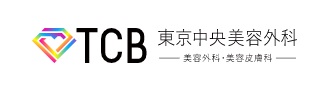 名古屋の脂肪吸引におすすめのクリニック 4
