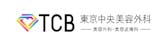 名古屋の脂肪吸引におすすめのクリニック 4