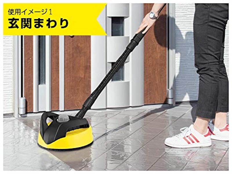 K5 サイレント カー&ホームキット 3