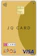 エポスカード JQ CARD エポスゴールド 1