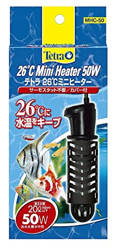 ミニヒーター 2