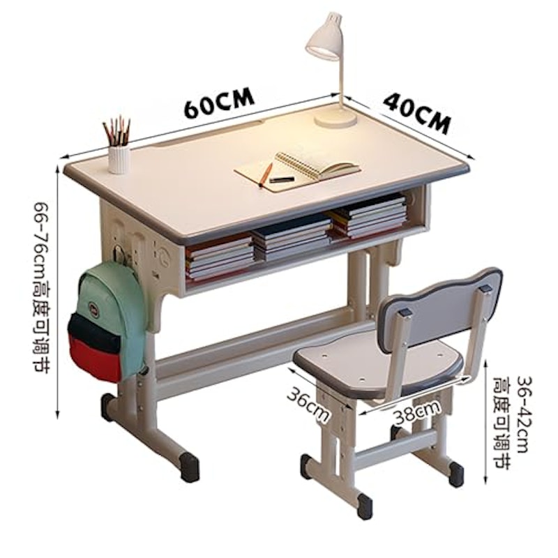 学習机セット 2