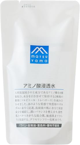 アミノ酸浸透水 1