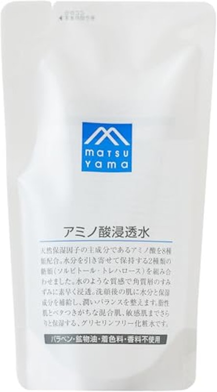 アミノ酸浸透水 1