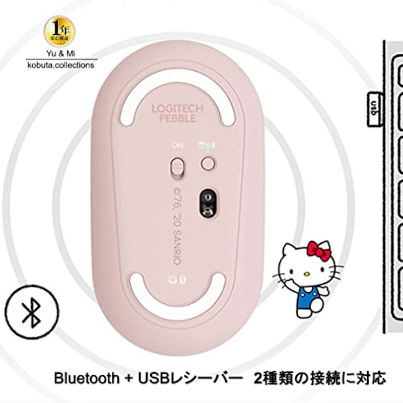 ワイヤレスマウス 4
