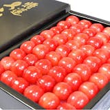 さくらんぼのおすすめ人気ランキング【2026年6月】 5