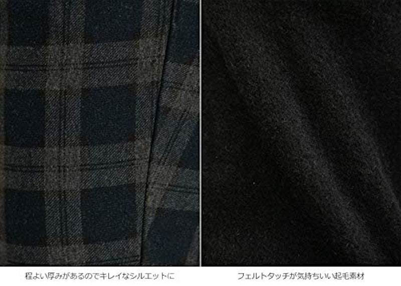 マタニティ裏フェルトスキニーパンツ 6