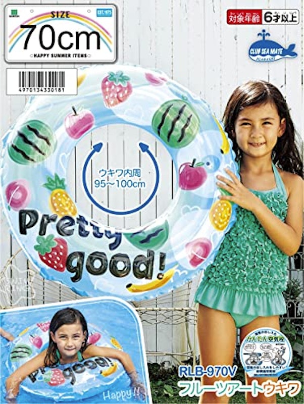 フルーツアソートウキワ 3