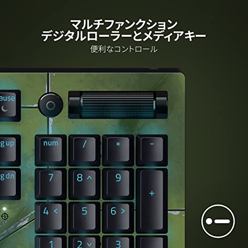 BlackWidow V3 HALO Infinite Edition 5