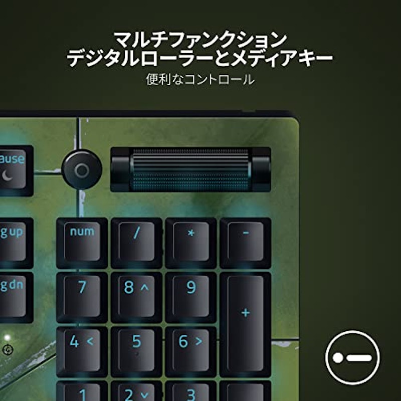 BlackWidow V3 HALO Infinite Edition 5