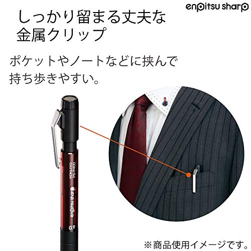 鉛筆シャープ Type M 3
