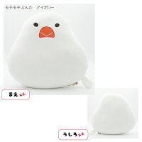 さくらとぶんたのもちもちクッション 3