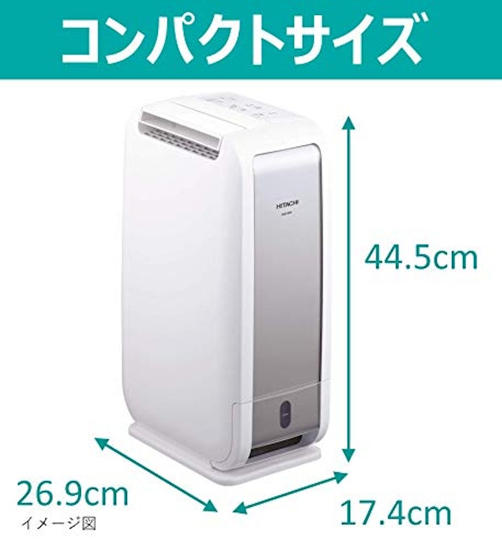 衣類乾燥除湿機 2